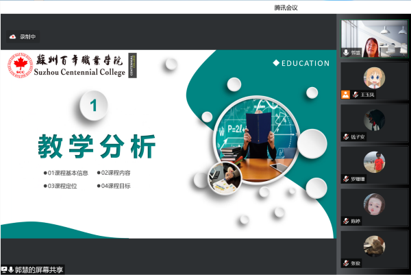 雷竞技raybet官网版下载