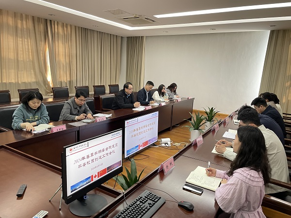 雷竞技raybet官网版下载