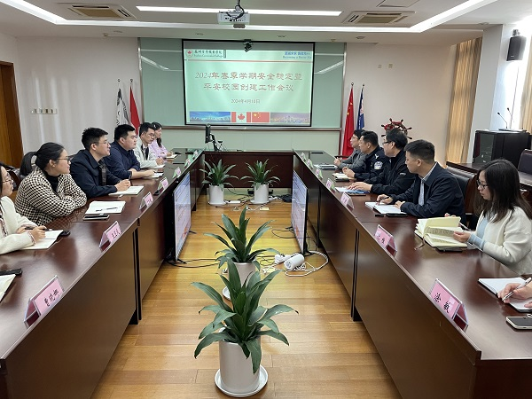 雷竞技raybet官网版下载