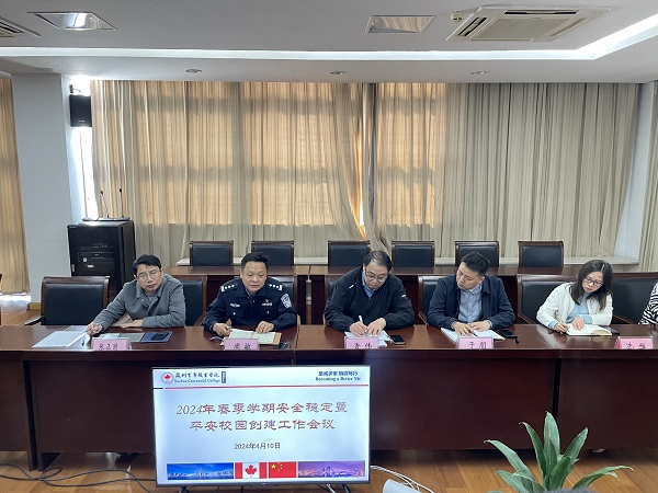 雷竞技raybet官网版下载