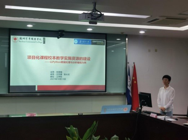 雷竞技raybet官网版下载