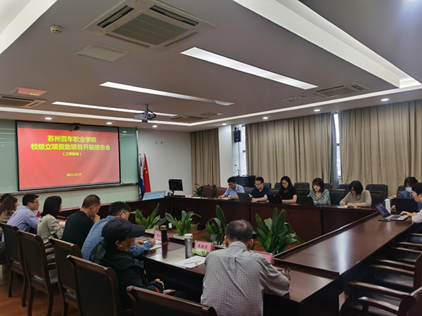 雷竞技raybet官网版下载