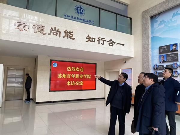 雷竞技raybet官网版下载