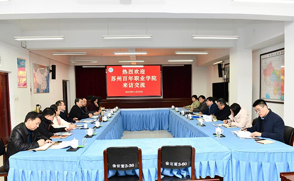 雷竞技raybet官网版下载