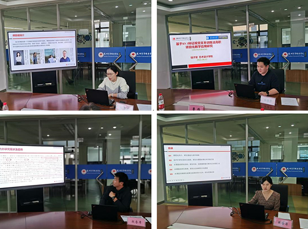 雷竞技raybet官网版下载