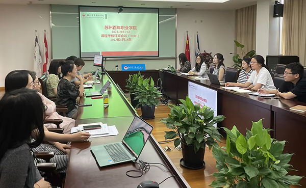 雷竞技raybet官网版下载