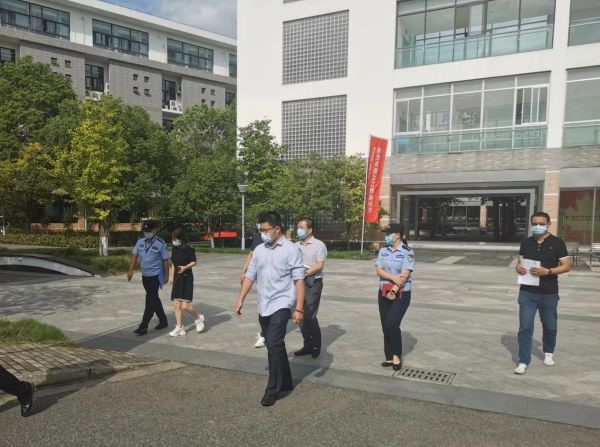 雷竞技raybet官网版下载