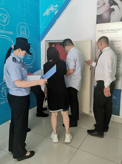 雷竞技raybet官网版下载