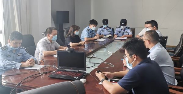雷竞技raybet官网版下载