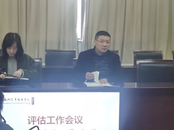雷竞技raybet官网版下载