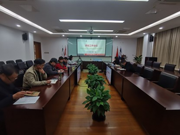 雷竞技raybet官网版下载