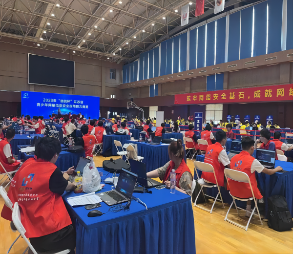 雷竞技raybet官网版下载