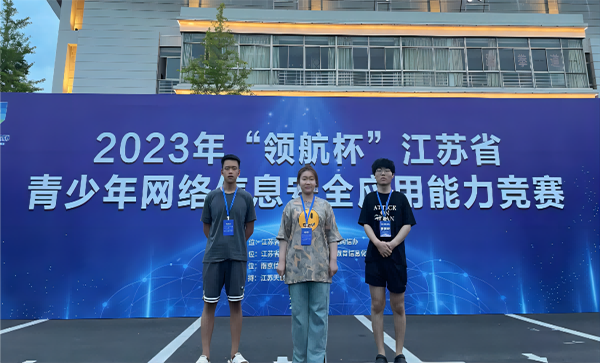 雷竞技raybet官网版下载