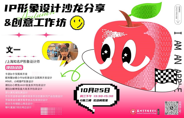 雷竞技raybet官网版下载