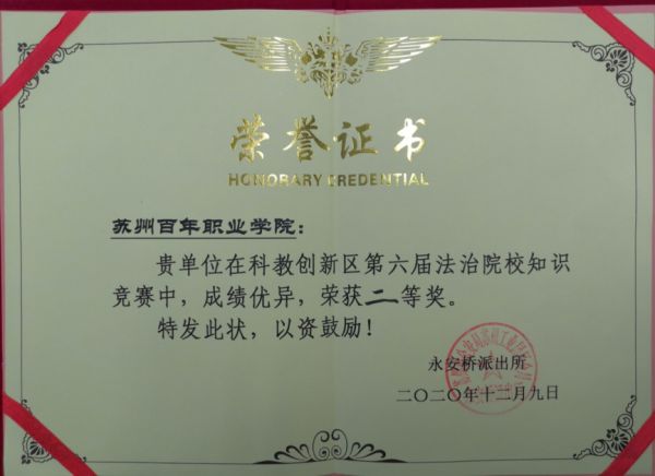 雷竞技raybet官网版下载