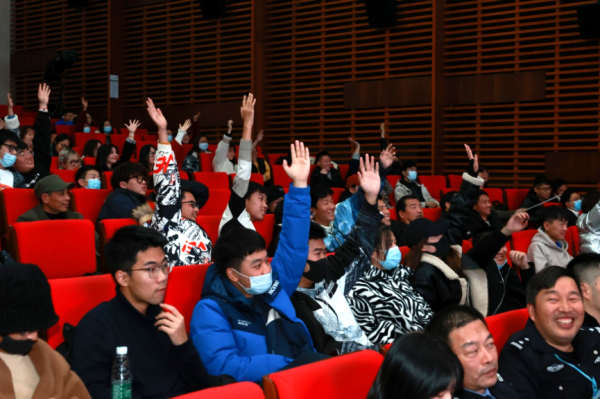 雷竞技raybet官网版下载