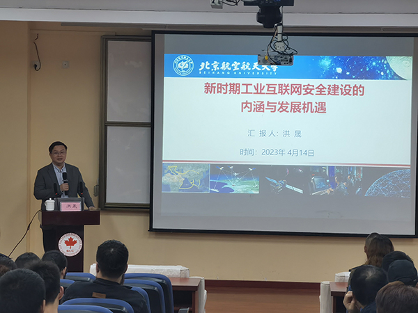 雷竞技raybet官网版下载