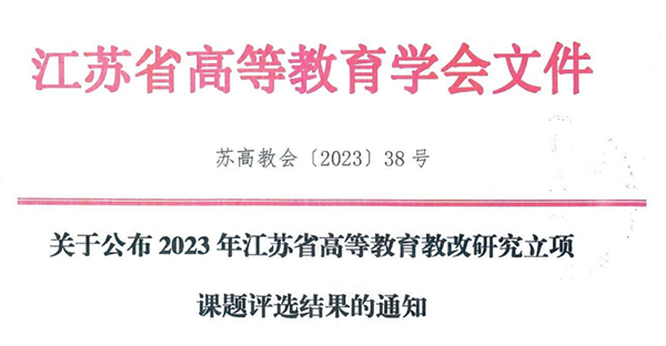 雷竞技raybet官网版下载