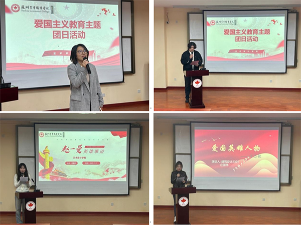 雷竞技raybet官网版下载