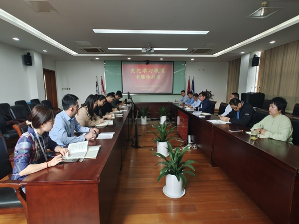 雷竞技raybet官网版下载