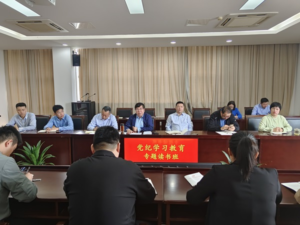 雷竞技raybet官网版下载