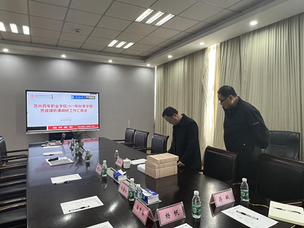 雷竞技raybet官网版下载