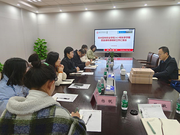 雷竞技raybet官网版下载
