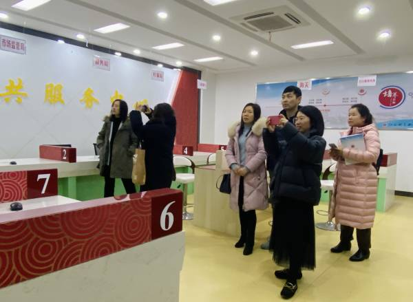 雷竞技raybet官网版下载