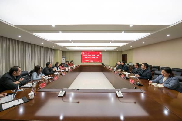 雷竞技raybet官网版下载