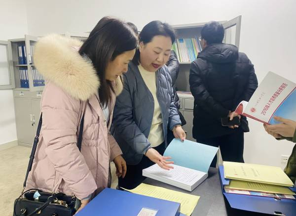雷竞技raybet官网版下载