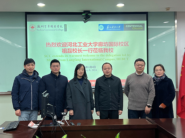 雷竞技raybet官网版下载