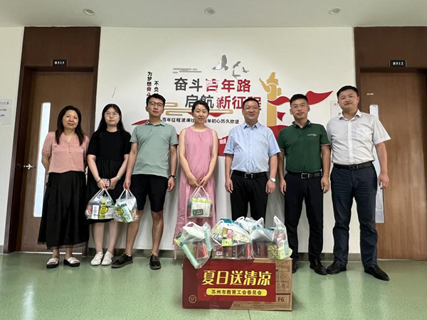 雷竞技raybet官网版下载