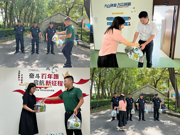 雷竞技raybet官网版下载