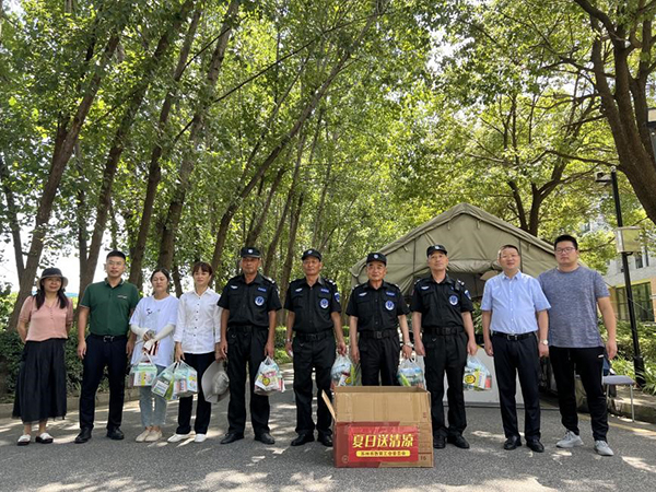 雷竞技raybet官网版下载