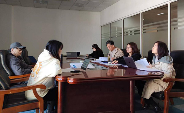 雷竞技raybet官网版下载