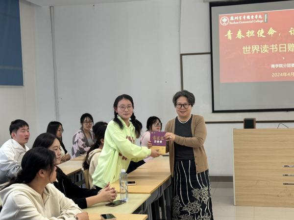 雷竞技raybet官网版下载