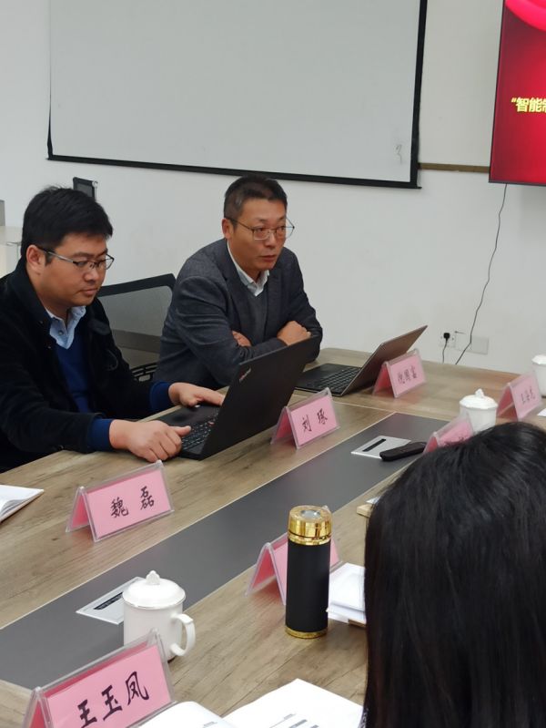 雷竞技raybet官网版下载