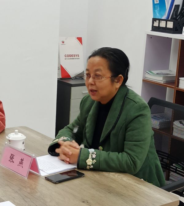 雷竞技raybet官网版下载