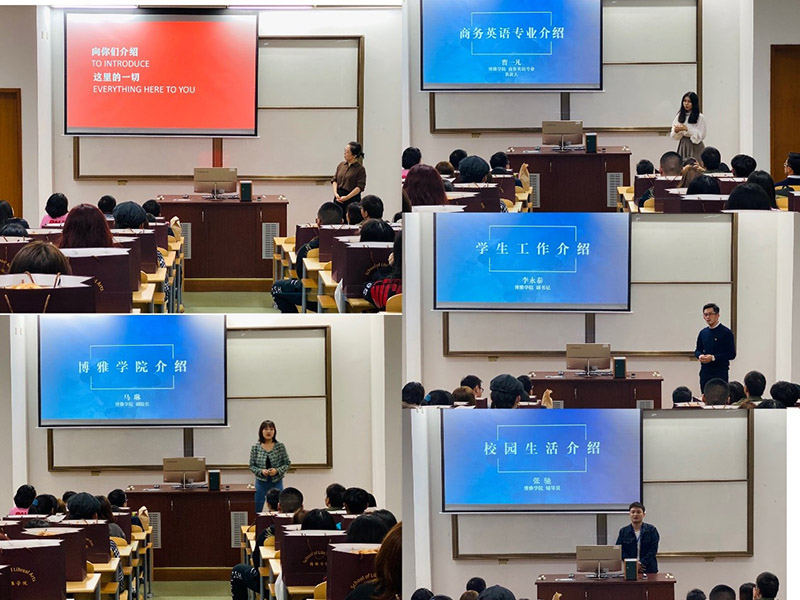 雷竞技raybet官网版下载