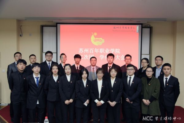 雷竞技raybet官网版下载