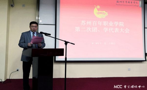 雷竞技raybet官网版下载