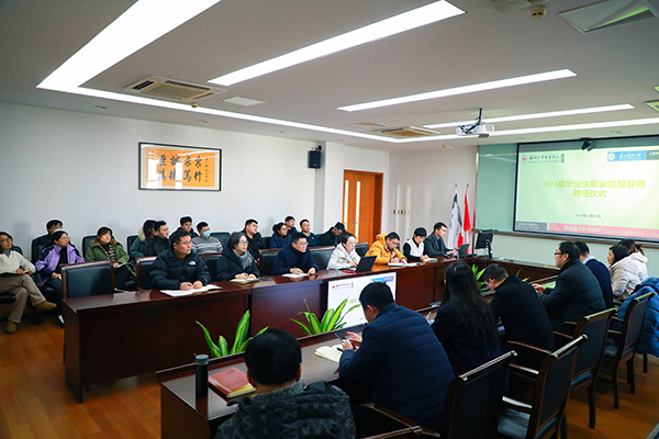 雷竞技raybet官网版下载