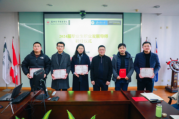 雷竞技raybet官网版下载