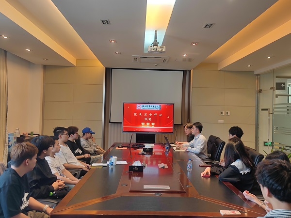 雷竞技raybet官网版下载