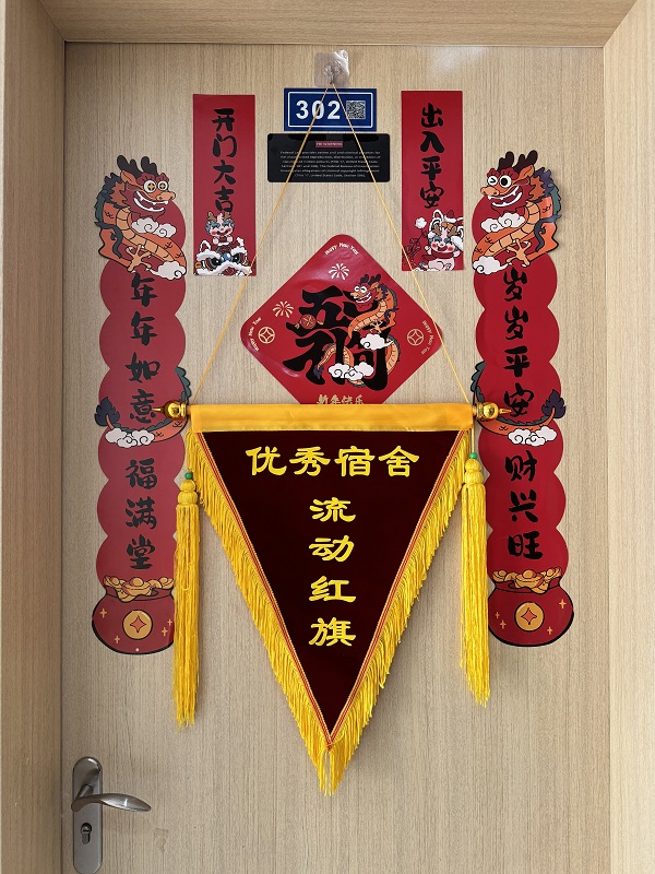 雷竞技raybet官网版下载