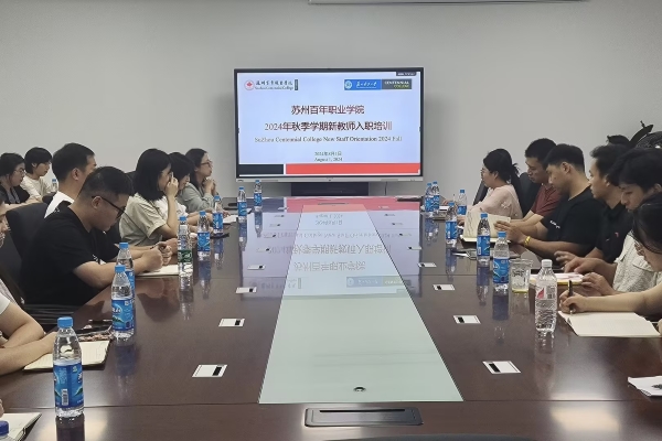 雷竞技raybet官网版下载