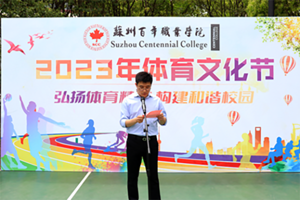 雷竞技raybet官网版下载