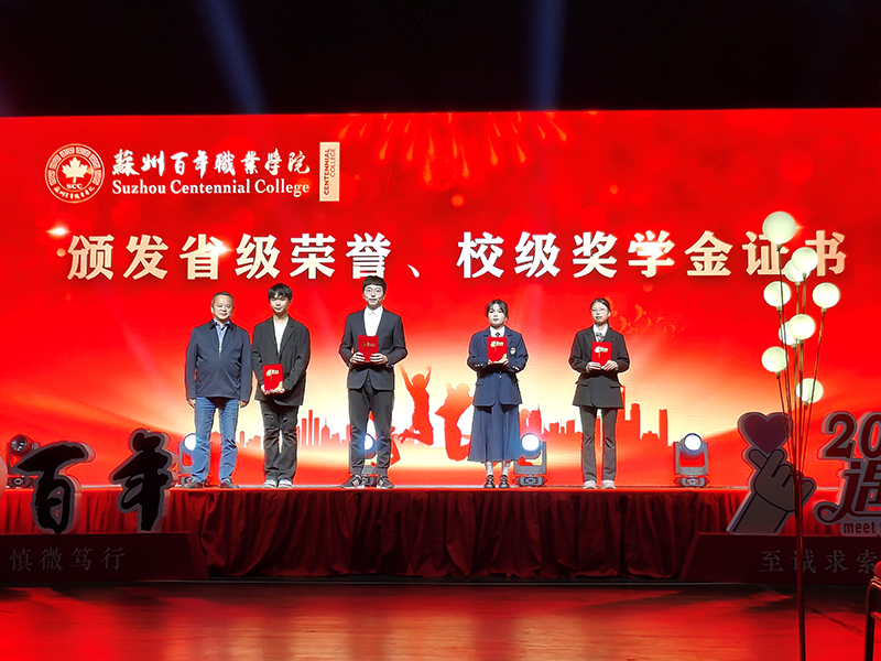 雷竞技raybet官网版下载