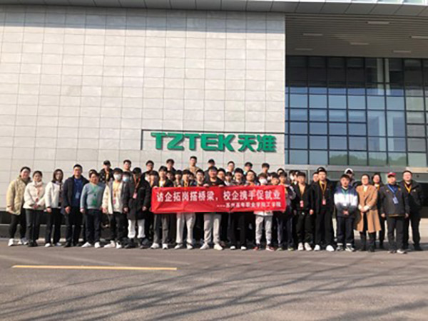 雷竞技raybet官网版下载