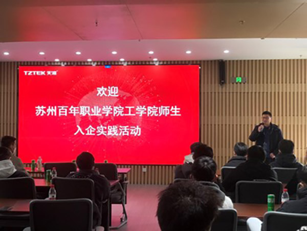 雷竞技raybet官网版下载